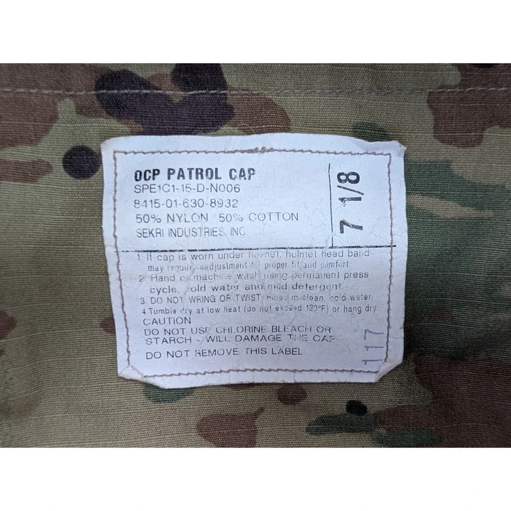 Sekri Industries OCP Patrol Multicam Camo Military Hat 7 1/8 8415-01-630-8932